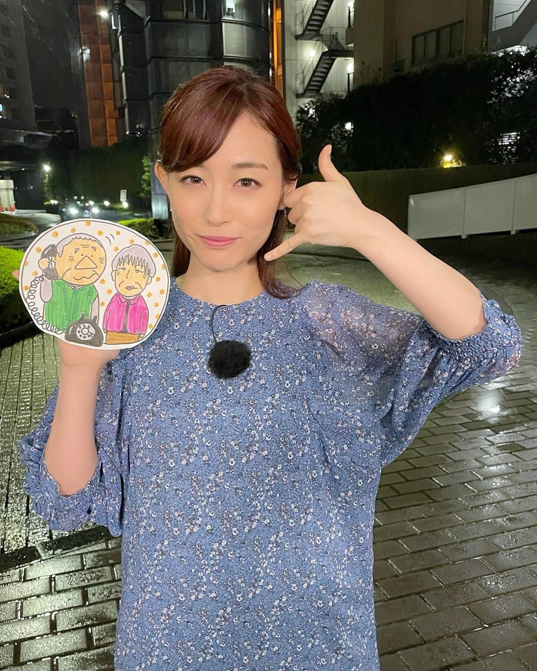 新井恵理那さんのインスタグラム写真 - (新井恵理那Instagram)「土砂災害などの危険情報がわかる気象庁の「キキクル」を活用してみてください。 ご家族との密な連絡も大事ですね！  #新情報7daysニュースキャスター #新井恵理那のweatherニュースキャスター #キキクル #気象庁 #新井恵理那 #centforce」8月15日 0時01分 - elina_arai