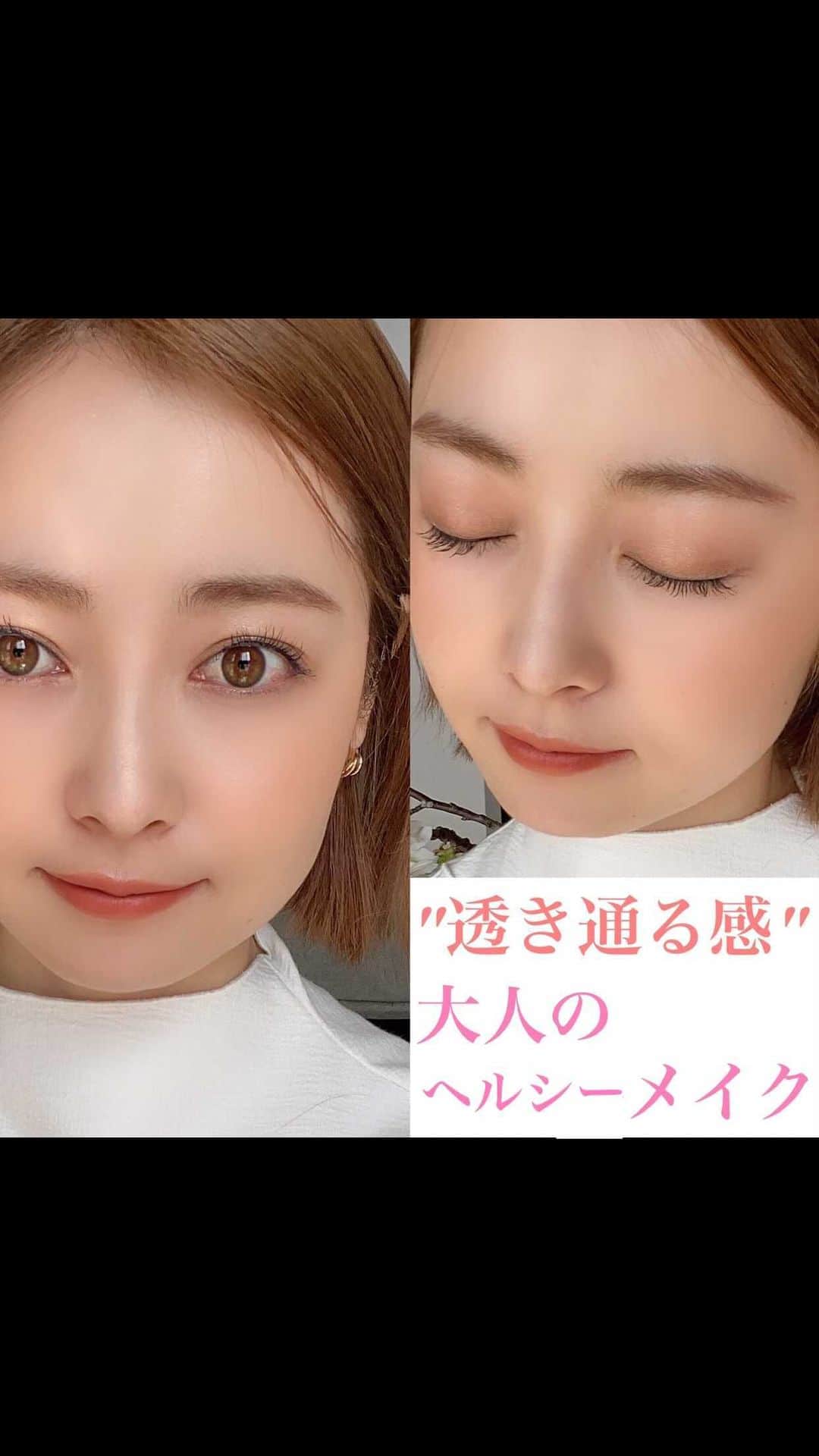 山口夏実のインスタグラム