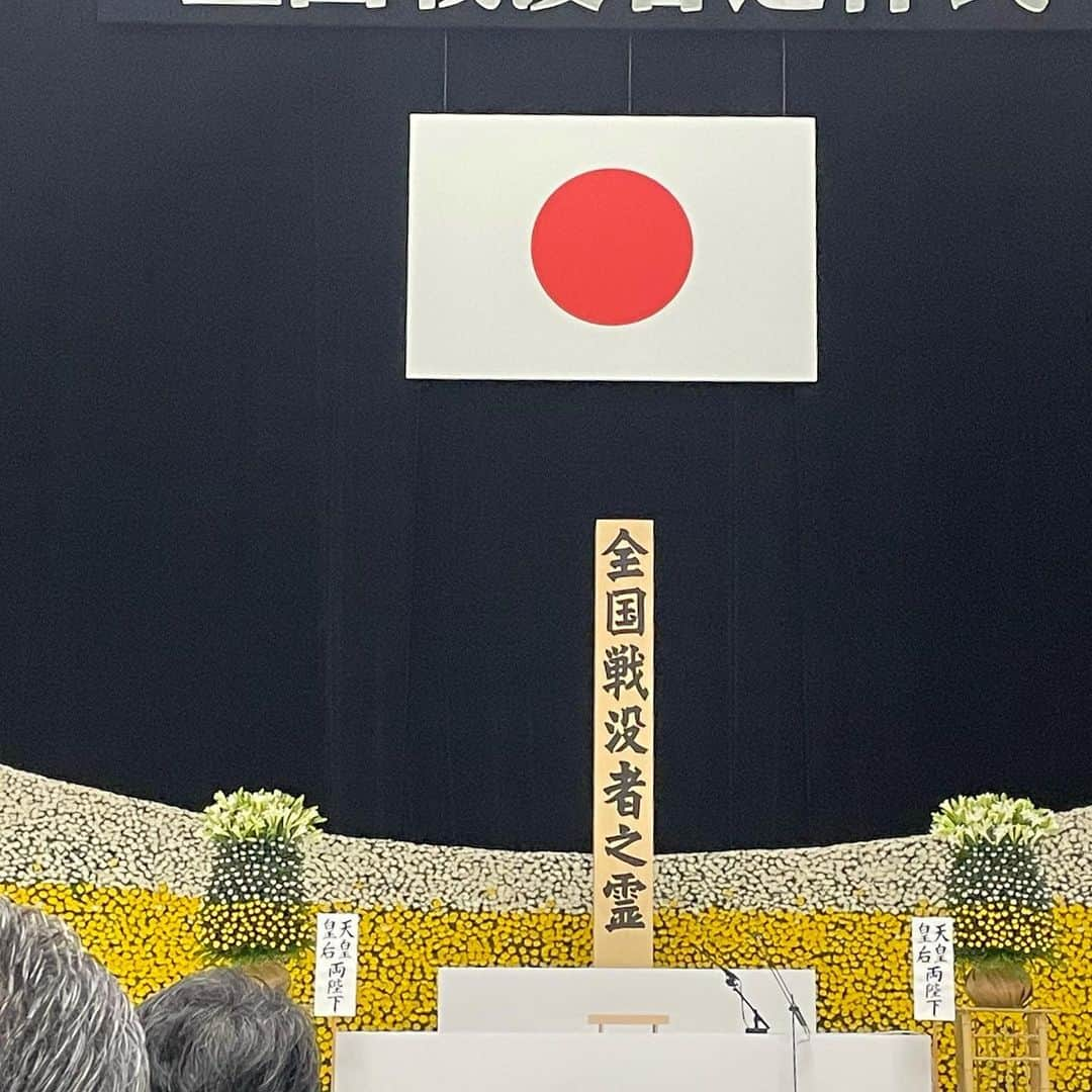 河野太郎のインスタグラム：「The Memorial Service for the War Dead.」