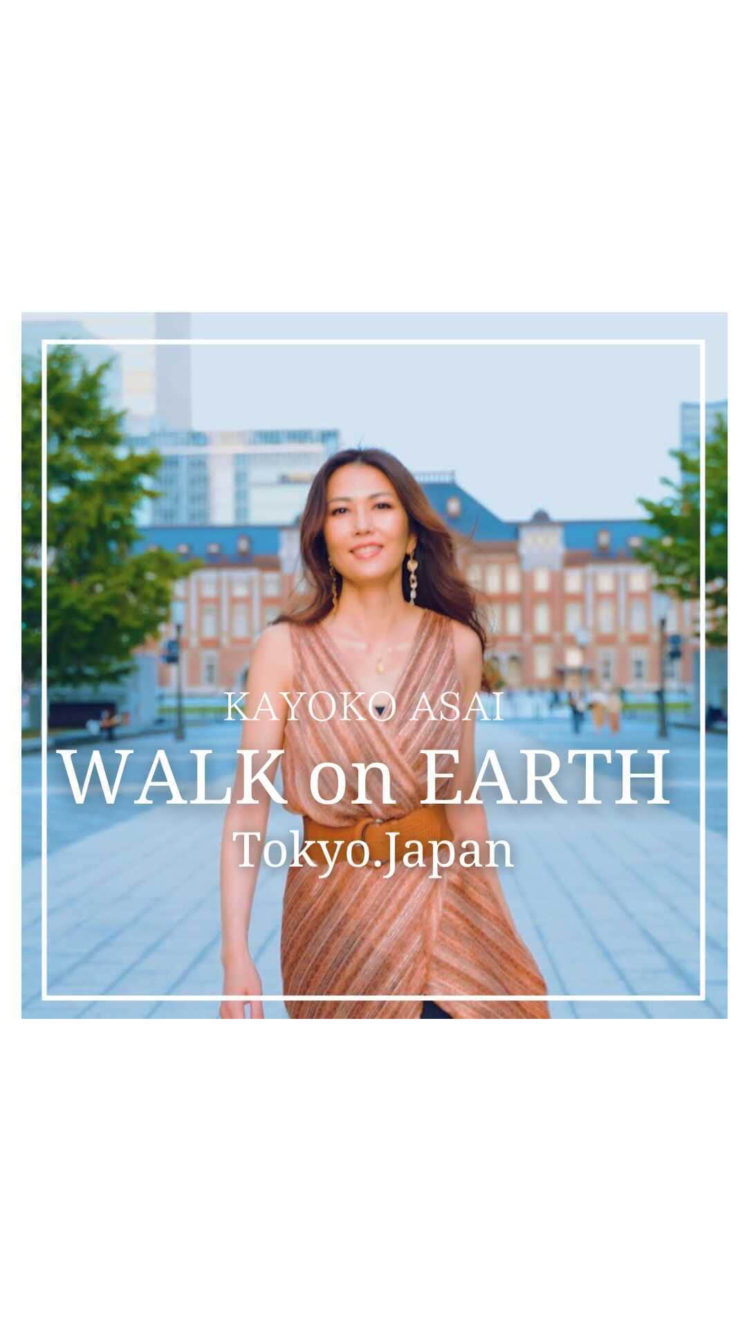 浅井香葉子のインスタグラム
