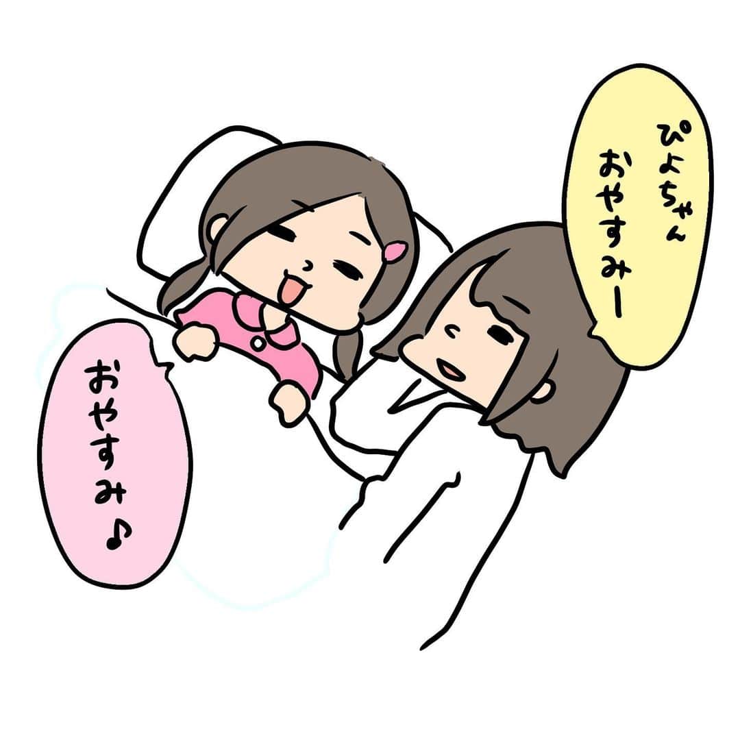 のインスタグラム：「寝るかと思ったら 思い出したかのようにまた何かし始めたりするのよね😂  夜に え？！いまからそれやる！？ っていうの言い出したり笑  お風呂入ってから 絵の具やるって言いはじめたり、、、  やりたいことは 出来るだけやらせてあげたいけどもね😂😂   #ぴよ日記 #3歳 #子育て #女の子ママ #育児漫画 #育児日記 #育児」