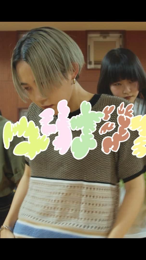 yurinasiaのインスタグラム：「choreographer @yurinasia  撮影映像制作 @ayumugugu  music @kahonakamura_info   pickup member @kotashinpuson__  @_mimoooon_  @cocoroyen  @luychanii  @rioparasite  @___orta___」