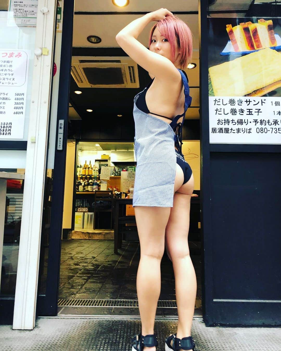 塚田綾佳のインスタグラム