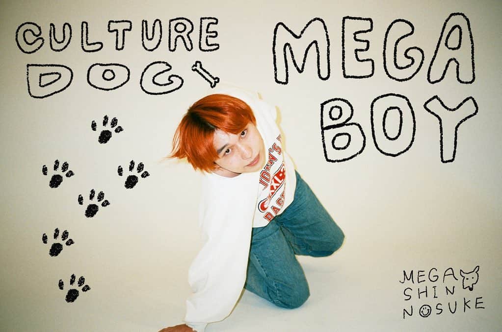 Mega Shinnosukeのインスタグラム：「. 9/8 1st album   "CULTURE DOG"  メガシンノスケがチマチマiPadでデザインしたステッカーが数量限定で付いてくる！  確実にGETしたい方！ストーリーから予約してね🔥  タワレコ：MEGA BOY amazon：GAME BOY その他 ：ROCK BOY」