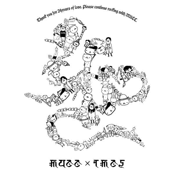 愁 のインスタグラム：「MUCCドラマーSATOちさんとの毎年恒例でお話し頂いてた自身のブランドとのラストコラボTEE発売開始されました！  SATOちさんが作り出したキャラの"いぬち"でMUCCの梵字ロゴを作り上げました。 集合体恐怖症の人には申し訳ないですが、デザイン上部のメッセージの通りSATOちさんの気持ちを込めたデザインに。  詳しくはこちらをご覧ください！  https://55-69.com  #MUCC #ムック #TMCS #theemadcountrysstore  #いぬち」