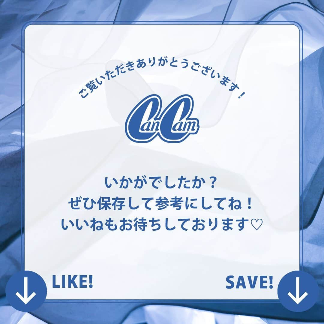 CanCamさんのインスタグラム写真 - (CanCamInstagram)「トレンドも小顔見えも叶うブラウスが人気ブランド「COCO DEAL」に登場✨✨  大きめの襟とダスティなミント色の組み合わせは、着るだけで今っぽいムードが漂います🤍  後ろはかわいらしいセーラーカラーになっていて前後ともに映えデザイン🍨  着回し力抜群のブラウスは、×カラーアイテムでサマームード満点に合わせてみてくださいね🍒  ◼︎ ブラウス￥7,260（COCO DEAL／ココディール）  #cancam」8月15日 23時41分 - cancam_official