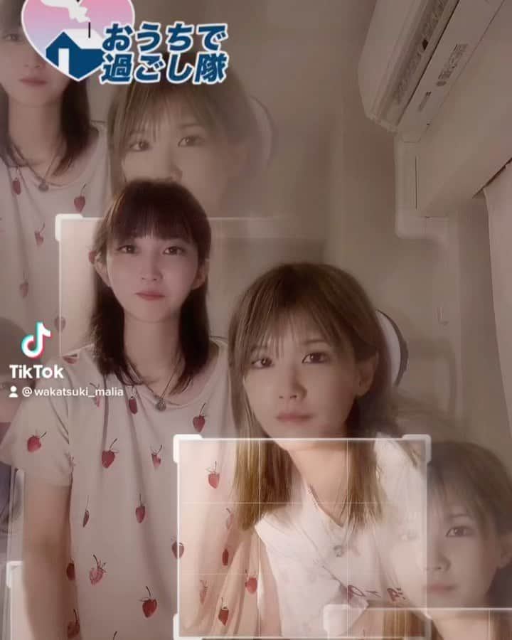 若月まりあ（若月瑪麗亞）のインスタグラム：「前に撮り貯めしてた TikTokの動画っ！笑  （すっぴんですね。はい。）」