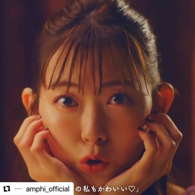 高橋有紀のインスタグラム：「amphi✖︎みるきーヘアメイク担当させてもらいました♡ みるきーも下着もかわいい🤍 色んなバージョンあります！ #Repost @amphi_official with @make_repost ・・・ . 渡辺美優紀さん着用🎀 Glama-Rich ダブル盛タイプ . 谷間くっきり、脇スッキリでスタイルアップ👗❤️ . #渡辺美優紀 @miyukichan919  #amphi #アンフィ #ランジェリー #lingerie  #wacoal #ワコール #グラマリッチ #谷間メイク #盛れるブラ」