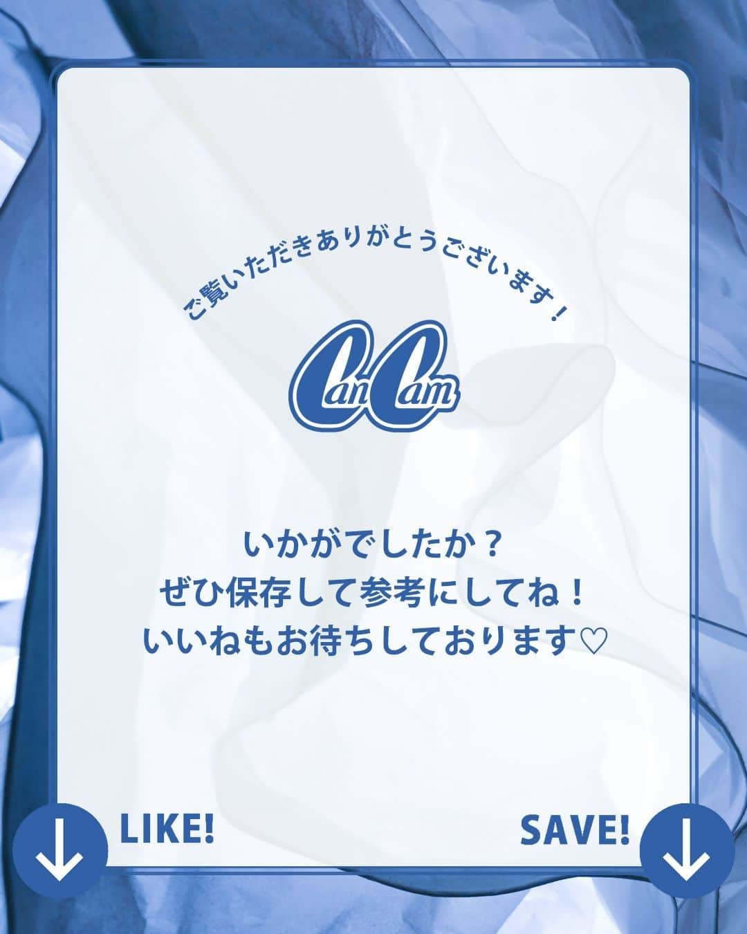 CanCamさんのインスタグラム写真 - (CanCamInstagram)「8月16日、今日の東京はくもり時々雨。最高気温24度、最低気温19度の予報です（気象庁調べ・17時発表）。  過ごしやすい気温が続きそうな今日のコーデは、トレンドのフリルブラウスで軽やかに。シックなモノトーンコーデにディティールで華やかさを加えるのが、月曜日の気分にぴったり♡ . . #cancam #今日のコーデ #cancam今日のコーデ #cancam専属モデルトラウデン直美 #トラウデン直美 #スタイリスト川瀬英里奈 #川瀬英里奈 #ヘアメイクMAKI #MAKI #ブラウス #スカート #ダブルスタンダードクロージング #バッグ #michinoparis #靴 #ダイアナ #リング #パティエラ  #summer #ootd #outfit」8月16日 5時55分 - cancam_official