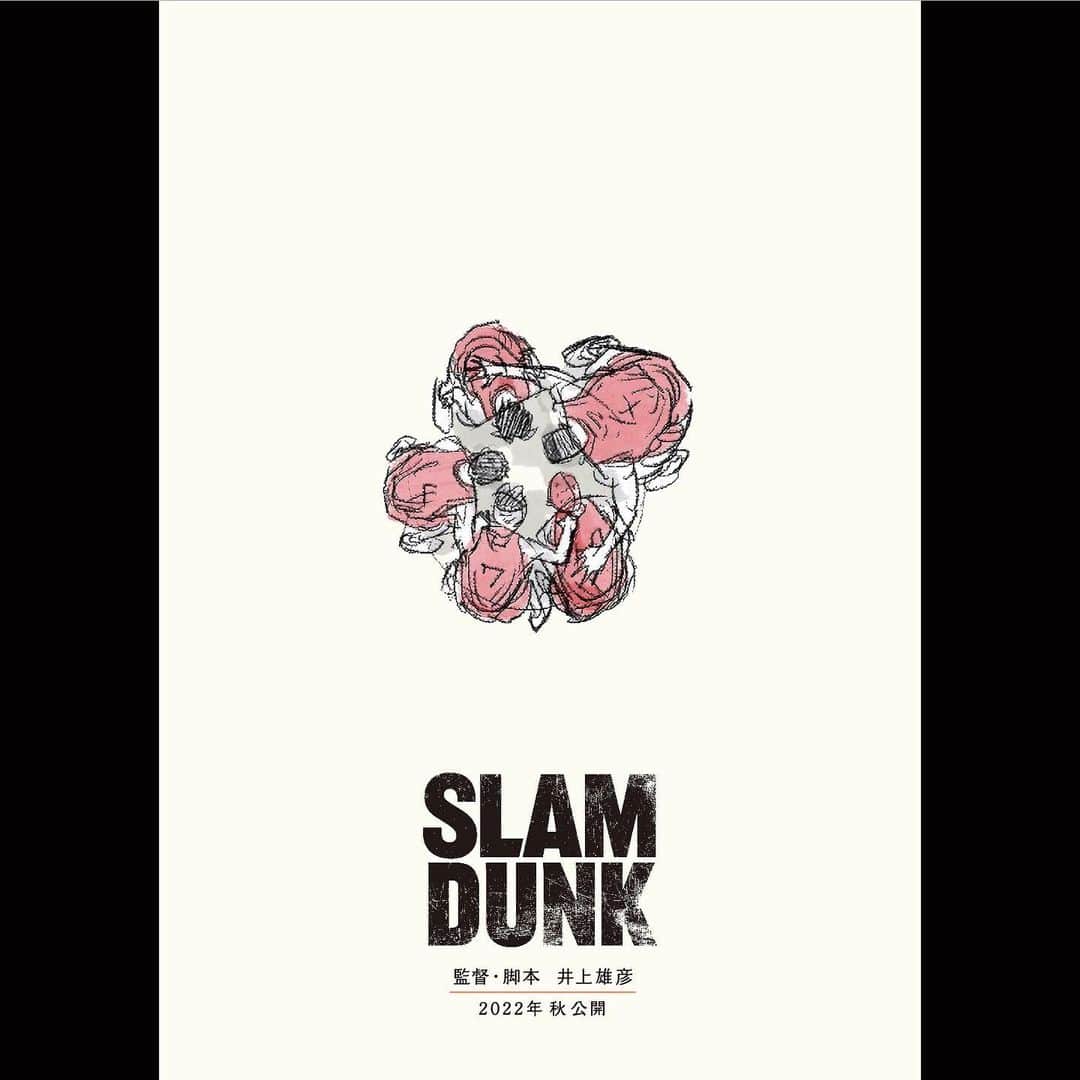 THE FIRST SLAM DUNKのインスタグラム：「改めてよろしくお願いしますっ！  #SLAMDUNK #SLAMDUNKMOVIE」