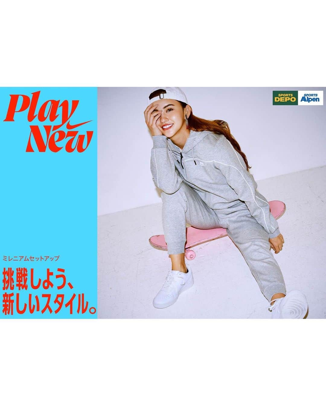 カレンさんのインスタグラム写真 - (カレンInstagram)「Shooting for @nike 🛼💗 #ナイキ Play New #新たな挑戦 🔥 最高のお写真です。 @nikesportswear   アルペン・スポーツデポ @alpen_women @sportsdepo_official  是非 店舗でも チェックしてください✨  #NIKE #PLAYNEW #新たな挑戦 #スポーツデポ #アルペン #ナイキ」8月16日 14時34分 - cjd_karen