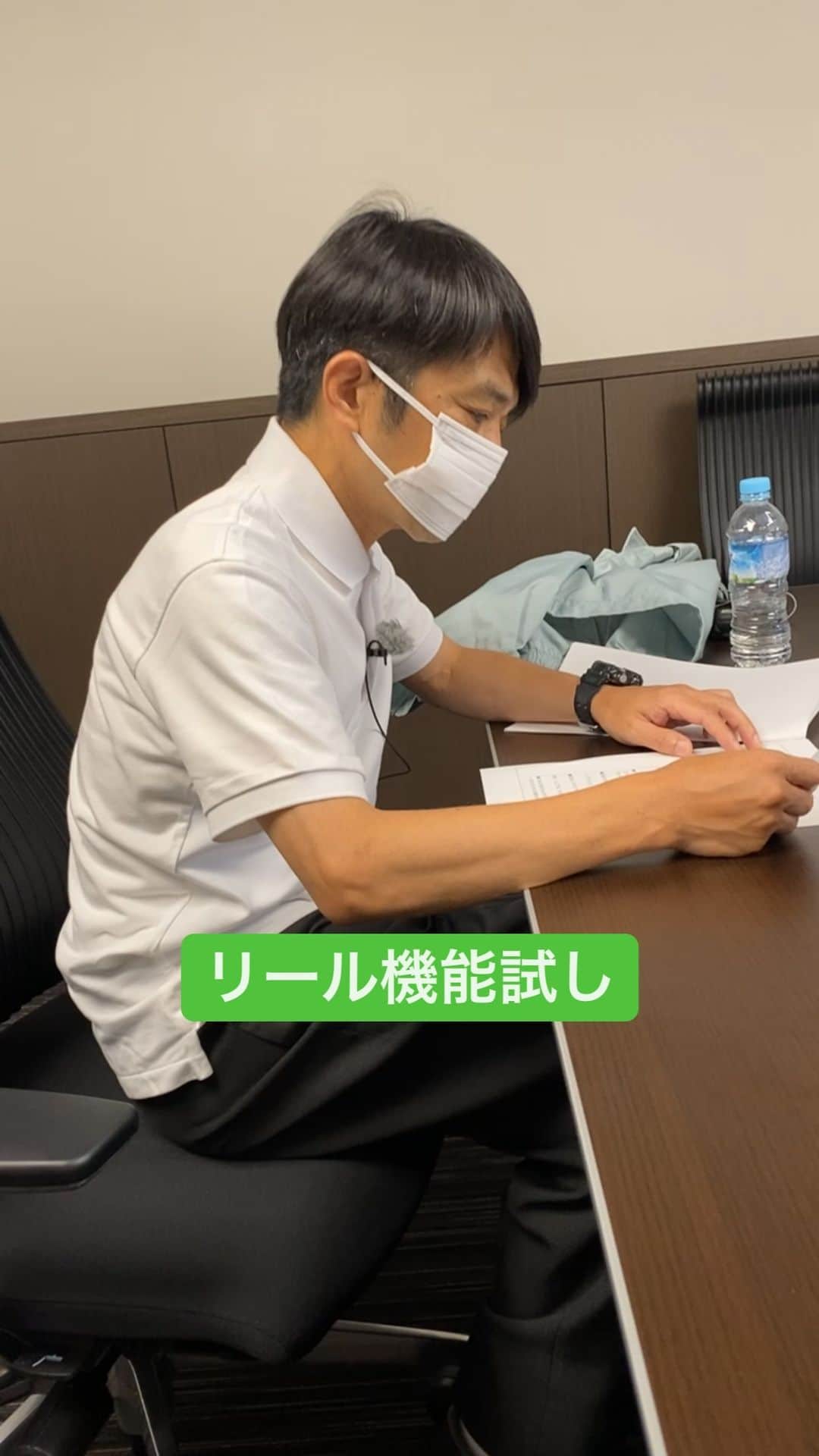 中川家のインスタグラム：「リール機能テストテストテストテストテステステステス」