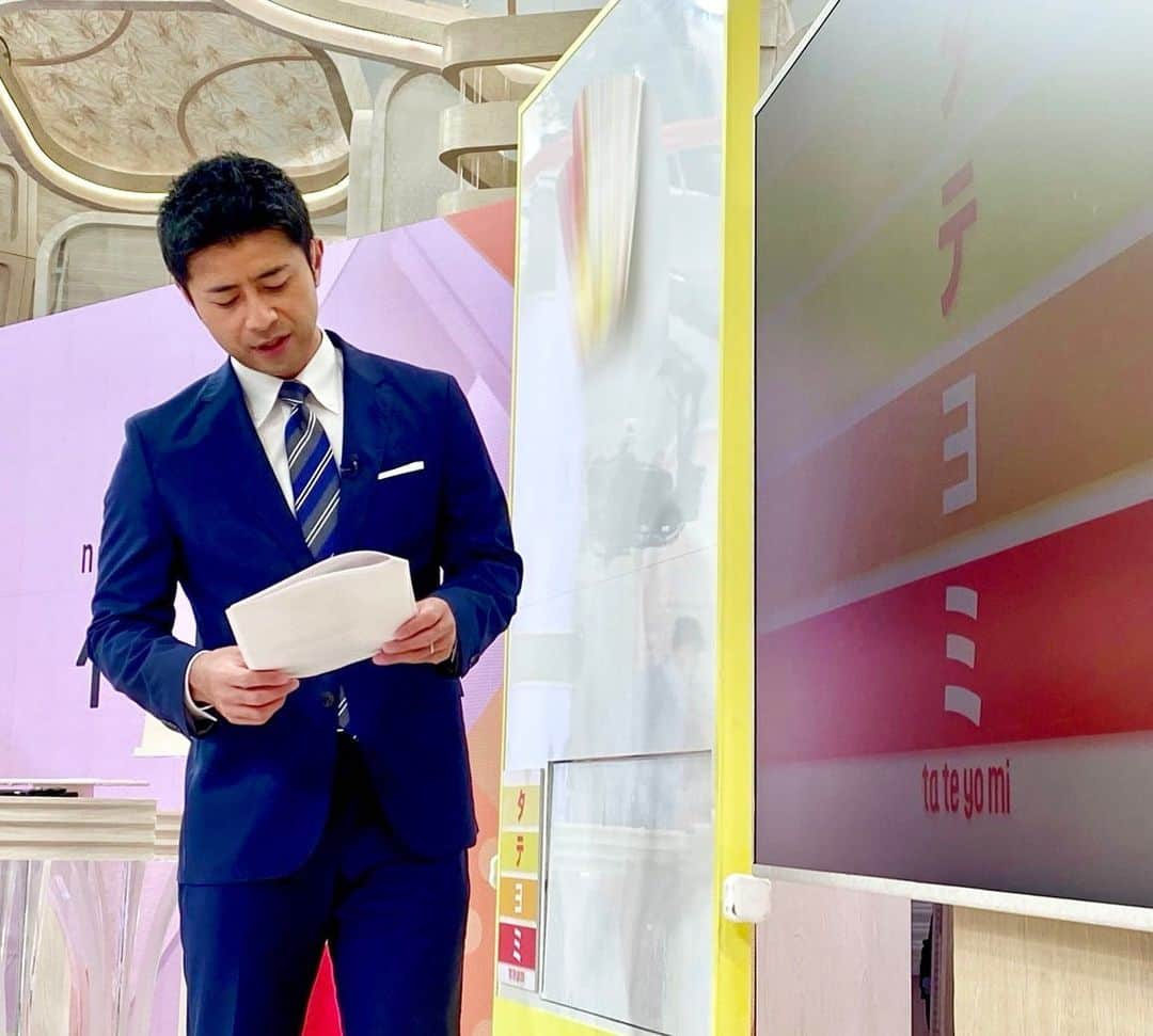 フジテレビ「プライムニュース イブニング」さんのインスタグラム写真 - (フジテレビ「プライムニュース イブニング」Instagram)「#イット ！は 15時45分スタートです   ●九州で #大雨 … #二次災害 に要警戒 ●コロナ影響が行政サービスに波及 ●栄養満点！夏休みは家で #出張給食 ●張り込み350時間！ #下着ドロボー を追跡取材　盗む瞬間を目撃そして直撃！警察出動で逮捕   加藤キャスターは今週 #夏休み です。 #加藤綾子 @ayako_kato.official #榎並大二郎 @enami_daijiro   #木村拓也 @takuya.kimura0801   #柳澤秀夫   #ガチャピン @gachapin_official #三井良浩   #石本沙織 #小室瑛莉子   #フジテレビ #アナウンサー 公式HP：https://www.fujitv.co.jp/livenews_it/ FNNプライムオンライン：https://www.fnn.jp/」8月16日 15時35分 - livenews_it