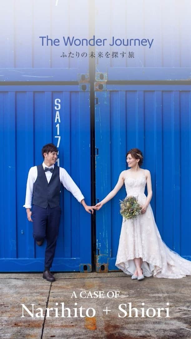Dears Weddingのインスタグラム：「先輩ご夫婦インタビューVol.5  私たちDears Weddingは、結婚式までのお打合せ期間が「ふたりの未来を探す旅」だと考えています。  先輩ご夫婦へ、お打合せ期間から当日までの「旅」のエピソードインタビュー第五弾！  わたしたちは、おふたりがお互いのこだわりや価値観に触れ、想いを重ねながら家族になるただ一度の旅の記憶が、結婚式からはじまる人生てなにものにも負けないおふたりの絆になると信じています。  Dears Weddingの公式you tubeで長編ムービー公開中！ https://youtu.be/X6Hw7ik1avA」