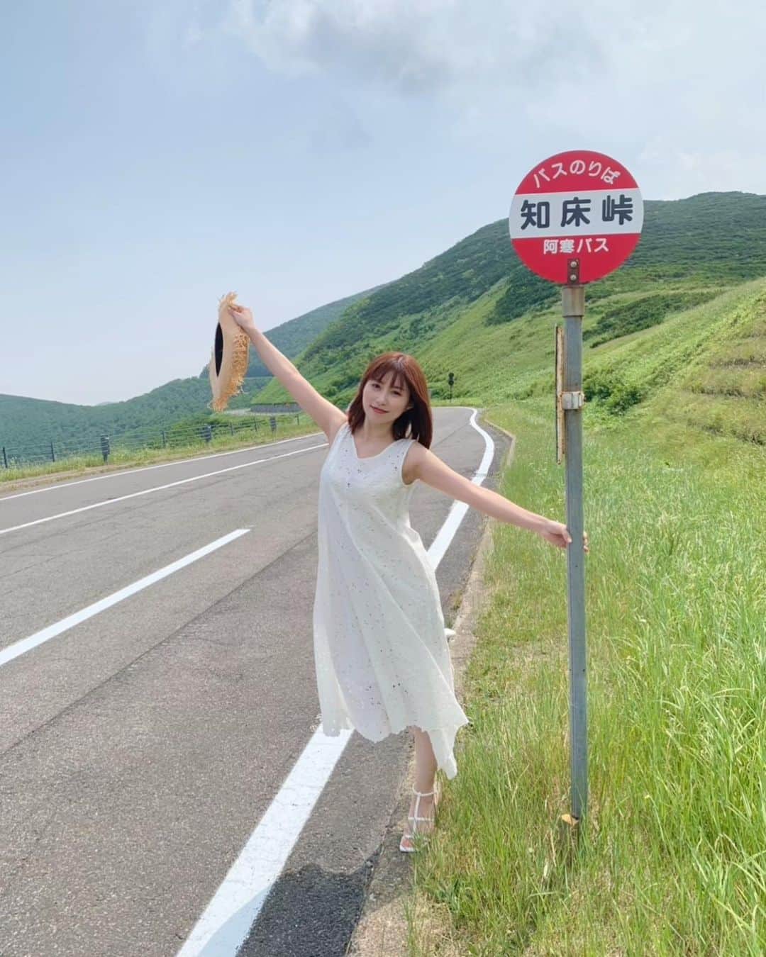 成瀬心美のインスタグラム