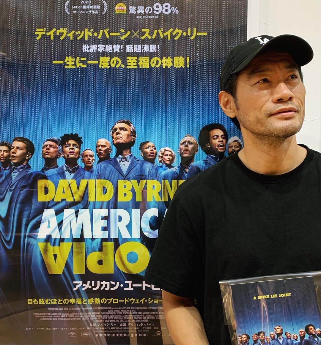 平山祐介のインスタグラム