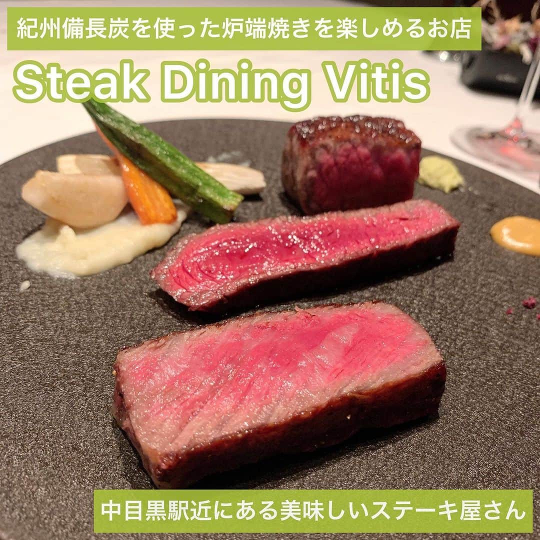 吉川ちかのグルメインスタ