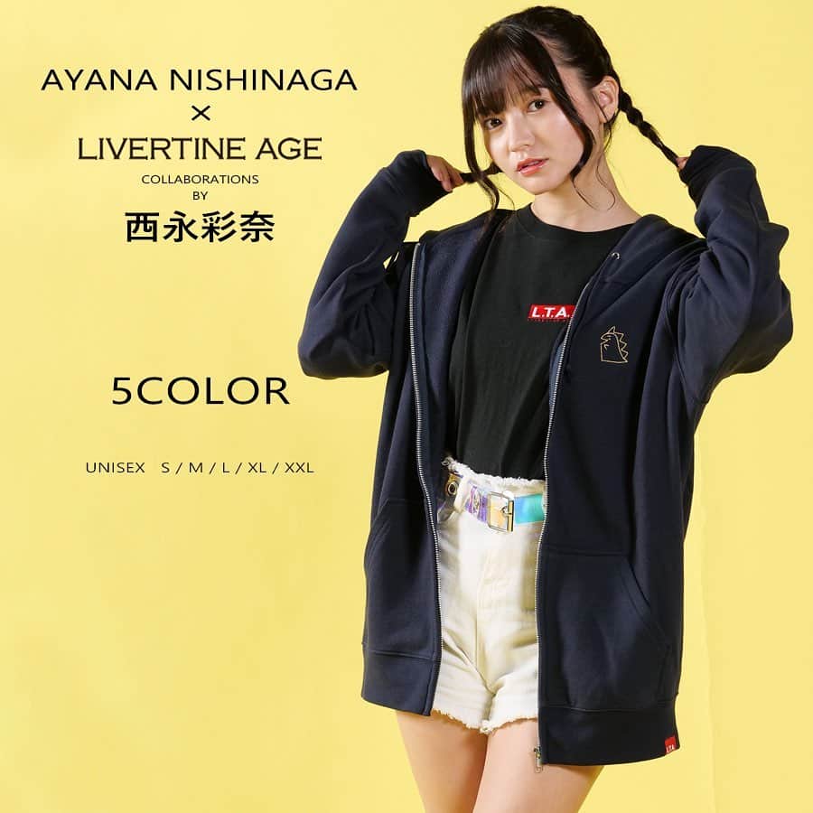 西永彩奈のインスタグラム
