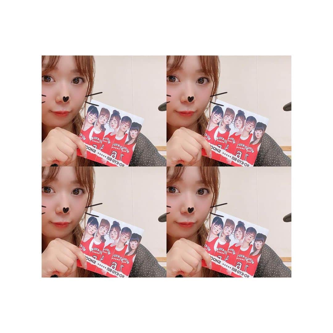 井口裕香さんのインスタグラム写真 - (井口裕香Instagram)「🏀 昨日はむんお聴きいただき ありがとうございました🐡💛 昨日のむんでもお話したけれど 今日で「RO-KYU-BU!」結成10周年！ 感慨深いねぇ🥺✨ みんな大人になりました！ 素敵な作品に出逢えたこと、真帆を演じることができたこと、ろきゅぶとして活動できたこと、わたしの声優人生の大きな糧になっています。 またみんなで集まることができるよう、願っています🌟 #🏀🕺🏻🕺🏻🕺🏻🕺🏻🕺🏻💫」8月17日 18時44分 - ooo31_iguchiyuka_31ooo