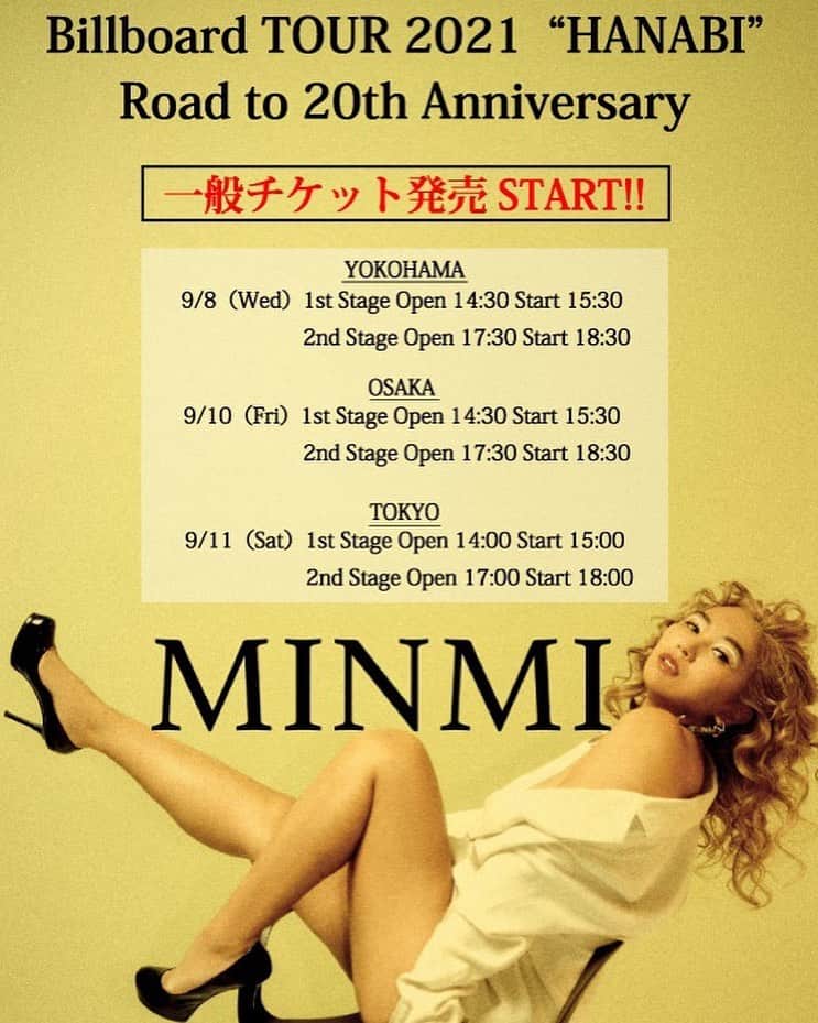 MINMIのインスタグラム：「biooboard live tour 本日12時より❗️ チケット一般発売♡9月8日まで三週間✨今からワクワク♪ 19周年のお祝いと花火のリリース記念三木道三にinfinity16 @dozan11  @infinity16telac もゲスト！ヤバイぞ🔥 みんな来てね〜！！！！！」