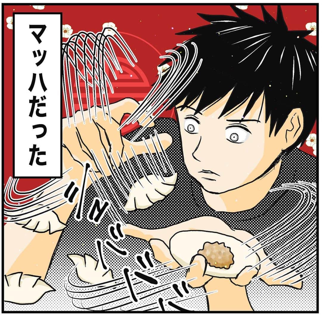 MOTOKOさんのインスタグラム写真 - (MOTOKOInstagram)「さすが熟練の技😄  #手作り餃子」8月17日 20時16分 - motok68