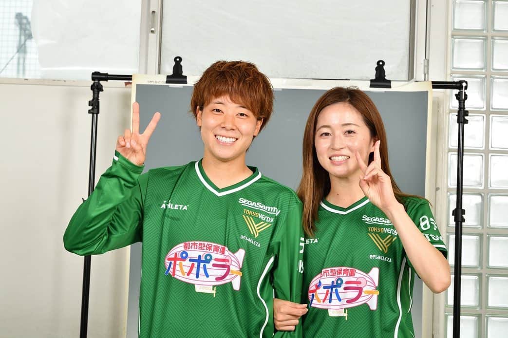 清水梨紗のインスタグラム：「. ちょっと遅くなっちゃった 2021年ユニフォーム紹介💚  このユニフォームを着て 会場に応援しに来てください✨✨  @tokyo_beleza  #日テレ東京ヴェルディベレーザ」