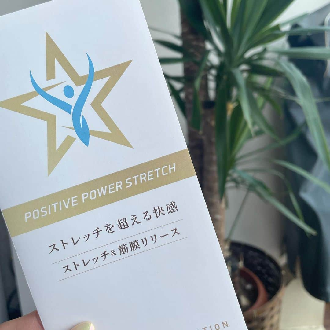 COCOさんのインスタグラム写真 - (COCOInstagram)「広尾にある @positive_power_stretch へ🤍  担当してくれたのは 高校からの友人 @sasu_9638 ✨  自分でサロンを経営しながら @positive_power_stretch でも大活躍💯 色んな経験を積んできただけあって 毎回技術に驚かされます💯 しーちゃんのストレッチ大好き💕  サロン内も綺麗で素敵な空間でした🌿 よーしっまた今日からがんばるぞ🥰」8月18日 15時05分 - coco_coco000