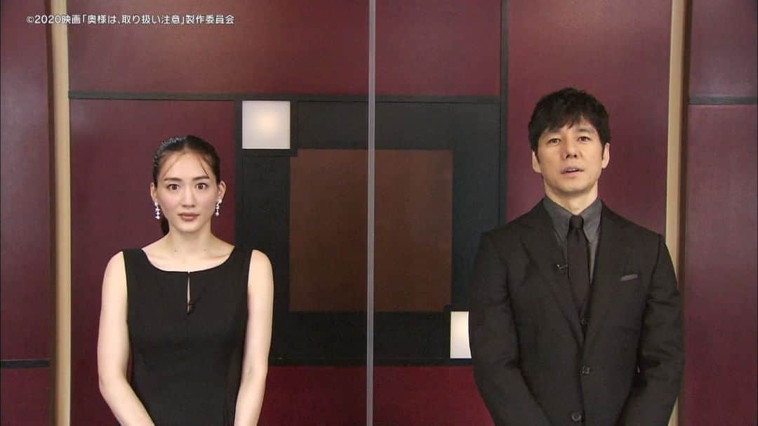 日本テレビ「奥様は、取り扱い注意」のインスタグラム