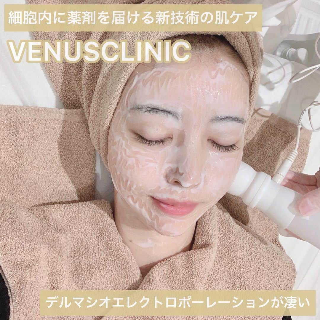 吉川ちかのインスタグラム