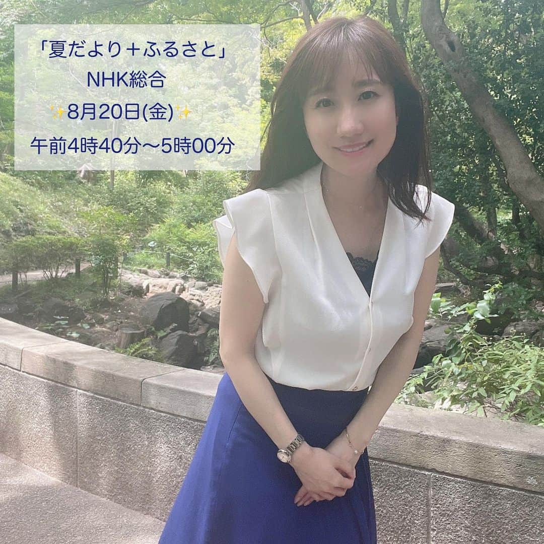 吉井明子のインスタグラム