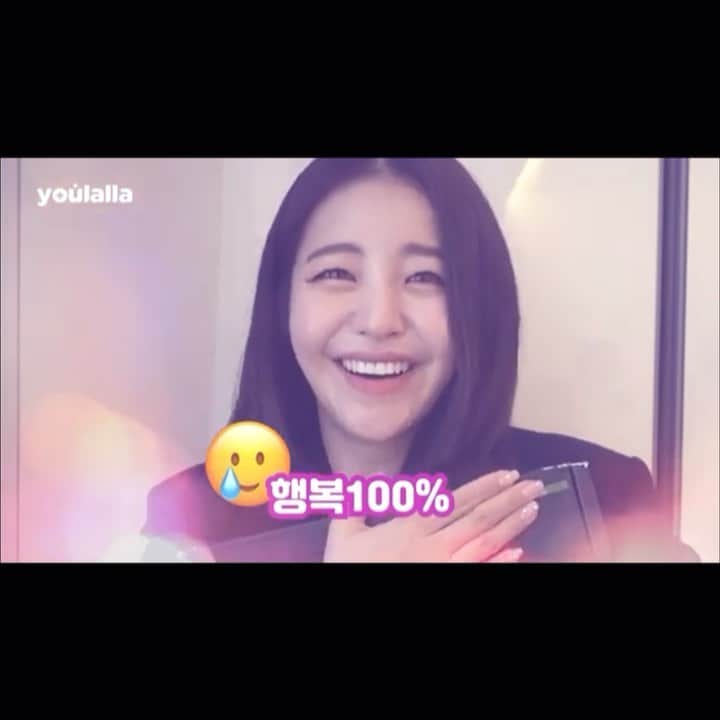 ナム・ユジョンのインスタグラム：「여러분께 꼭 고맙다는 말 해주고 싶었어요!  항상 고맙고 사랑해요♥️ (https://youtu.be/9zkUKehS3yg)  유투브에서 유랄라를 검색 해주세요💙」
