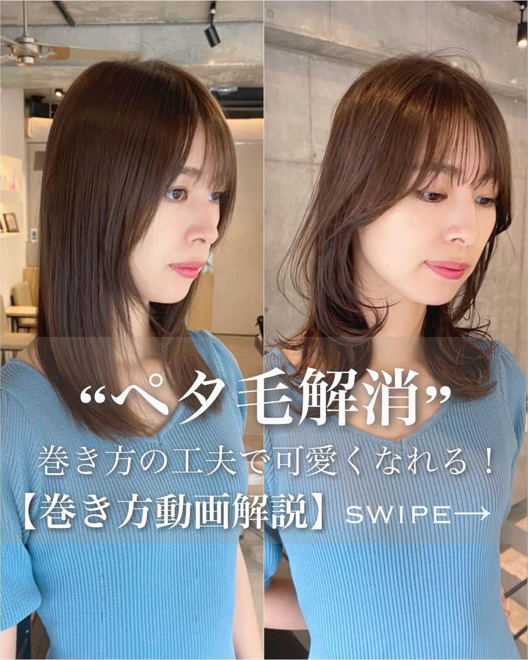 小屋侑大のインスタグラム
