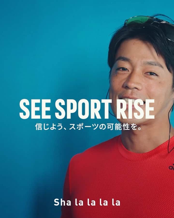 羽根田卓也のインスタグラム：「スポーツの可能性を信じてみんなで歌いました📣#ImpossibleIsNothing @adidastokyo」