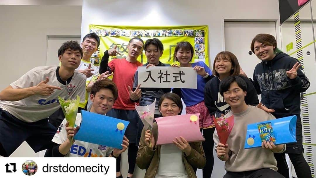 玉田圭司さんのインスタグラム写真 - (玉田圭司Instagram)「【 #スタッフ募集 】 . こんにちは！ Dr.ストレッチイオンモール大阪ドームシティです！ . 我々は現在、一緒に店舗を盛り上げてくれる仲間を募集しています💪 . 店舗のオーナーは #vファーレン長崎 所属の #玉田圭司 選手！！ . 熱い志を持ったスタッフばかりで、トレーナーとしてのスキルアップだけでなく、人としての成長も🙆‍♂️ . 是非、興味をお持ちの方は下記URLからご確認下さい！  ↓↓↓  https://tenshoku.mynavi.jp/jobinfo-301682-3-2-1/  #ドクターストレッチ #イオンモール大阪ドームシティ #アリオ鳳 #玉田圭司 #vファーレン長崎 #ストレッチ #トレーナー募集 #スタッフ募集 #大正 #鳳 #大阪府 #大阪市 #堺市」8月20日 13時36分 - keijitamada_official