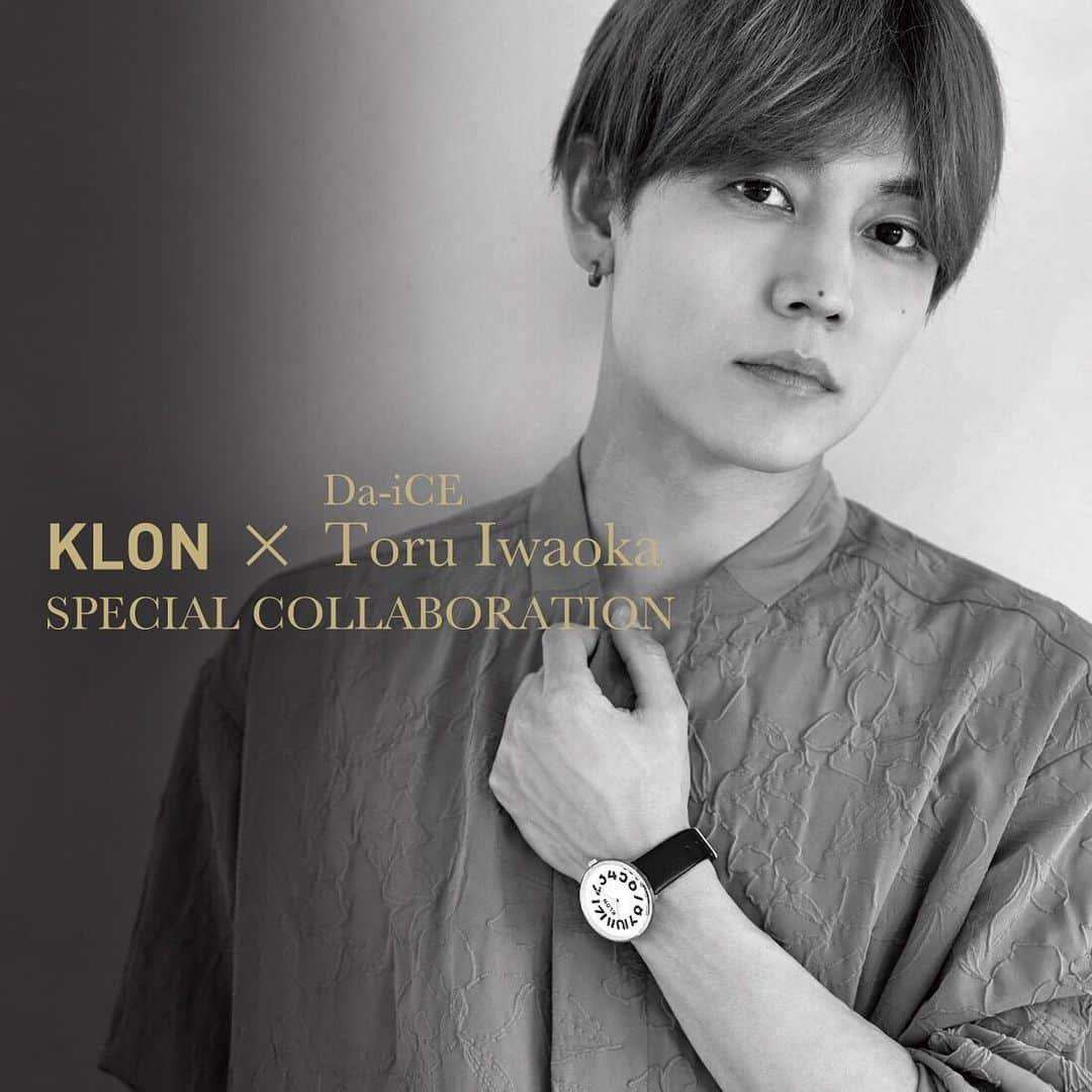 岩岡徹のインスタグラム：「この度、KLONさんのイメージモデルを務めさせて頂くことになりました😌 よろしくお願いします⌚️  @klon_klon_klon #KLON #腕時計 #KLONwatch」