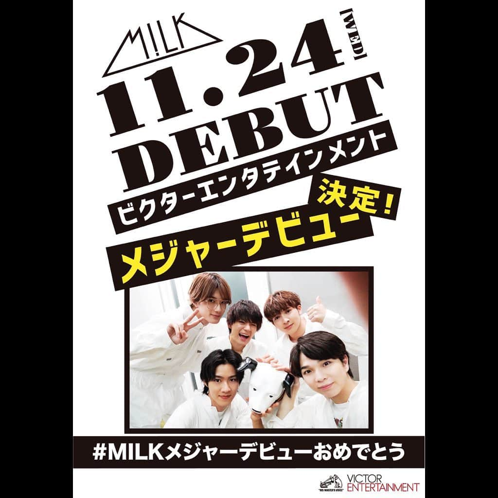 佐野勇斗さんのインスタグラム写真 - (佐野勇斗Instagram)「M！LKなんとこの度、メジャーデビューします！！ ここまで僕たちを好きでいてくれた皆さん。本当にありがとう。 そして、2月13日にパシフィコ横浜でメジャーデビューLIVEを開催する事も決定しました！！ 絶対観に来てね😊  この5人でドームツアーまでぶっ飛ばします！ み！るきーずと、3人との約束。 果たすからね  #milkメジャーデビューおめでとう #ってつぶやいてトレンド入りさせてね #佐野勇斗 #塩﨑太智 #曽野舜太 #山中柔太朗 #吉田仁人 #milk」8月20日 21時50分 - sanohayato_milk