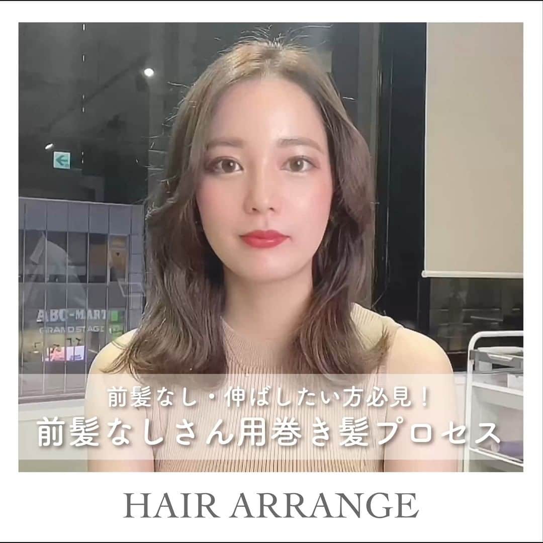 クレイツイオンのインスタグラム