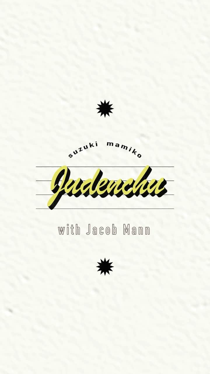 chelmicoのインスタグラム：「「judenchu」の作曲を手がけた、LA在住のキーボーディストJacob Mannと鈴木真海子の歌唱映像！ フル尺はまみちゃんインスタで！」