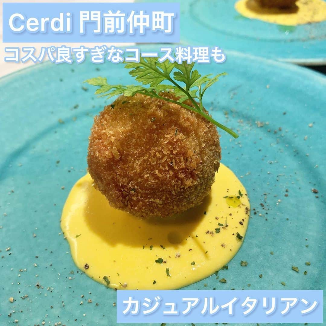 吉川ちえさんのインスタグラム写真 - (吉川ちえInstagram)「門前仲町なある大好きな カジュアルイタリア🇮🇹料理 ✅チェルディ( @cerdi_monnaka ) . コース料理コスパいいし それなのに美味しいから定期的に いっちゃうお店😍✌️❤️ この日もコース料理食べました🧡 . コースの中で特にオススメは ︎︎︎︎︎︎☑︎トリュフ大根 ︎︎︎︎︎︎☑︎牛肉のロッシーニ ︎︎︎︎︎︎☑︎パスタ . 量もボリュームあるのに 美味しいからいつもペロリ👅❤️ チェルディの系列店 ( @ancer_0715 )もあるよ😍✌️ どちらも行ったことあるけどオススメ🦋❣️ . #チェルディ #チェルディ門前仲町 #門前仲町グルメ」8月20日 19時17分 - yoshikawachie_16