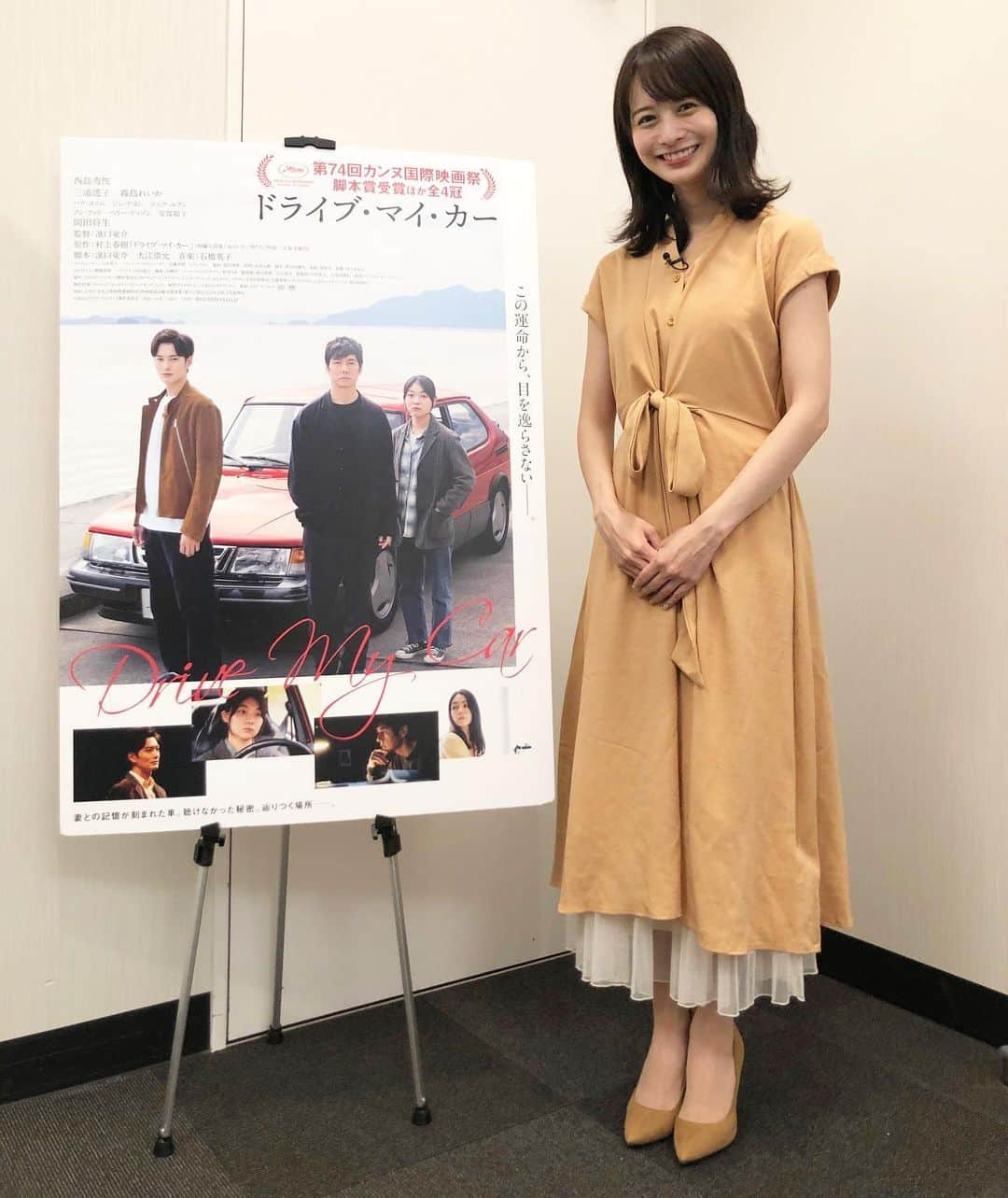 高見侑里さんのインスタグラム写真 - (高見侑里Instagram)「◡̈♥︎ カンヌ国際映画祭で脚本賞など４冠に輝いた注目作「ドライブ・マイ・カー」が本日8/20(金)公開ということで、主演の#西島秀俊 さんと#濱口竜介 監督にお話を伺わせていただきました🚗 ⁡ そのインタビューの模様は明日の#めざましどようび で放送予定ですので、お時間合いましたらご覧ください✨  #ドライブマイカー * ワンピース...#saisondepapillon チュールワンピース...#earthmusicandecology」8月20日 19時20分 - yuri_takami_official