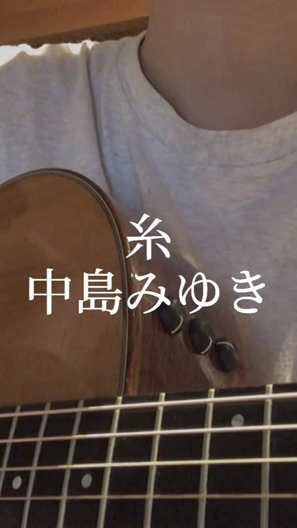 犬塚ヒカリのインスタグラム：「大好きな曲を🌿  #弾き語り#ギター#歌ってみた#ギター弾き語り#アコギ#糸#中島みゆき#カバー曲#カバー#歌#cover#taylor#guitar#musically#music#singing#musiccover#coversong#犬塚ヒカリ#inuzukahikari」