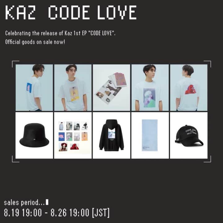 ミッチェル和馬のインスタグラム：「i’m really glad that you guys like the merch! i’ve read so many sweet messages and it makes me real happy. ❤️💛💚💙 it’s only available till the 26th!  btw here’s a sneak peek of Summer is Over」