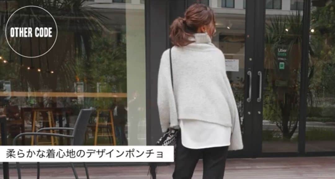 畠山愛理さんのインスタグラム写真 - (畠山愛理Instagram)「LOUNIEさんのYouTube✨ 愛理とマルの東京散歩ムービー第７回目 がアップされました🐾♡今回は マルちゃんと『紀尾井町』をお散歩しました🚶‍♂️🍂🐾  みなさんはどのコーディネートが好きですか？✨ 私は迷っちゃうけど、ロングジレコート のコーデが1番好きです(´ー｀*)♡  ストーリーズから見れるので、 是非覗いてみてくださいね☺️🐾✨  @lounie_jp  @maru_margaret   #lounie #ルーニィ」9月19日 3時11分 - airihatakeyama