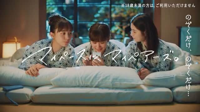 小西桜子のインスタグラム