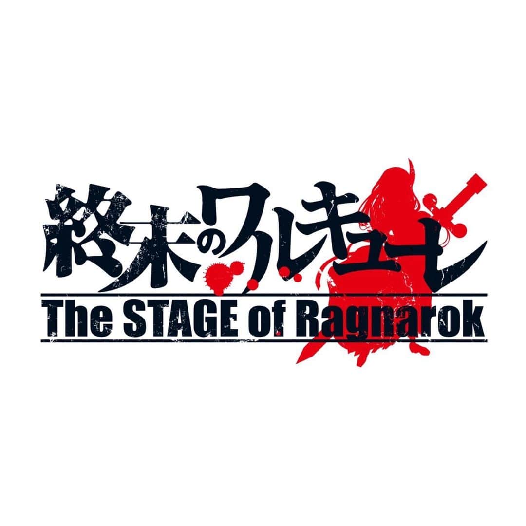 飯窪春菜のインスタグラム：「舞台「終末のワルキューレ」~The STAGE of Ragnarok~ 主演:ブリュンヒルデ役を演じさせて頂きます！ 原作・アニメ共に楽しんでいた作品、こうして携わることができるだなんて光栄です🌷 神vs人間のタイマンを、ぜひ劇場でご覧ください😌！ 11月27日～12月5日こくみん共済coop ホール／スペース・ゼロにてお待ちしています！ #終末のワルキューレ #終ワルステ」