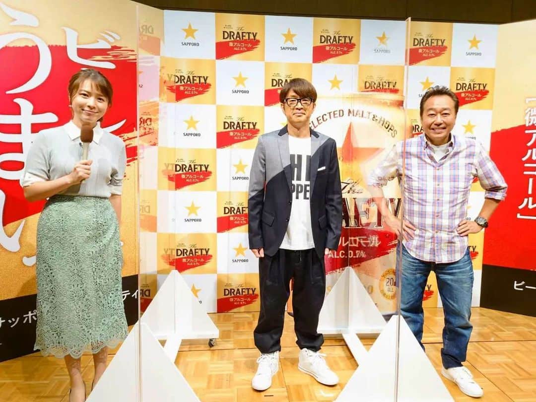 TBS「はやドキ！」のインスタグラム：「サッポロ The DRAFTYの新CM発表会に登場したさまぁ〜ずのお二人に直撃🎤  30年以上一緒に過ごしてきて、お互いの直してほしいところを聞くと🤔 三村さんの生活音や大竹さんのトイレの長さなど、どんどん細かいエピソードが出てきて現場は大爆笑😄  お互い思いやりを持っていて 本当に素敵だなぁと思いました✨  さまぁ〜ずのお二人、ありがとうございました☺️  皆川  #さまぁ〜ず #三村マサカズ さん #大竹一樹 さん #直撃🎤 #皆川玲奈 #アナウンサー #はやドキ #tbs」
