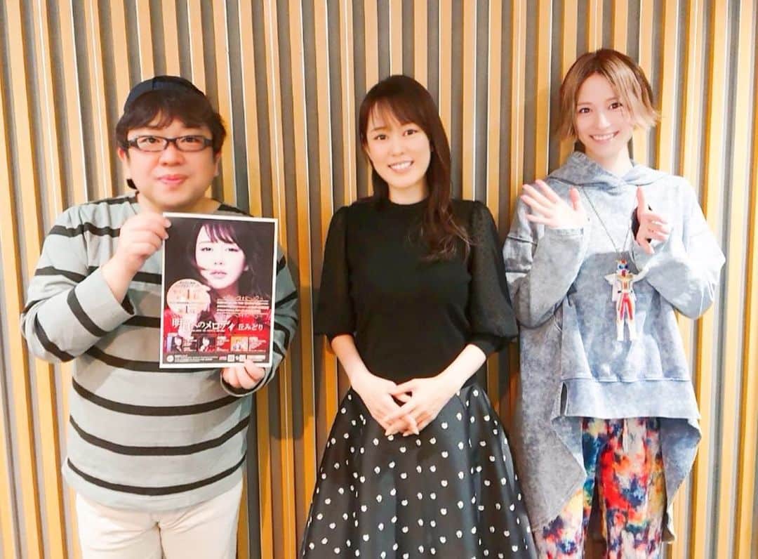 宮島咲良のインスタグラム