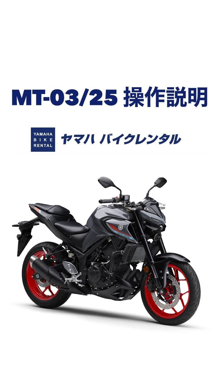 ヤマハ バイクのインスタグラム