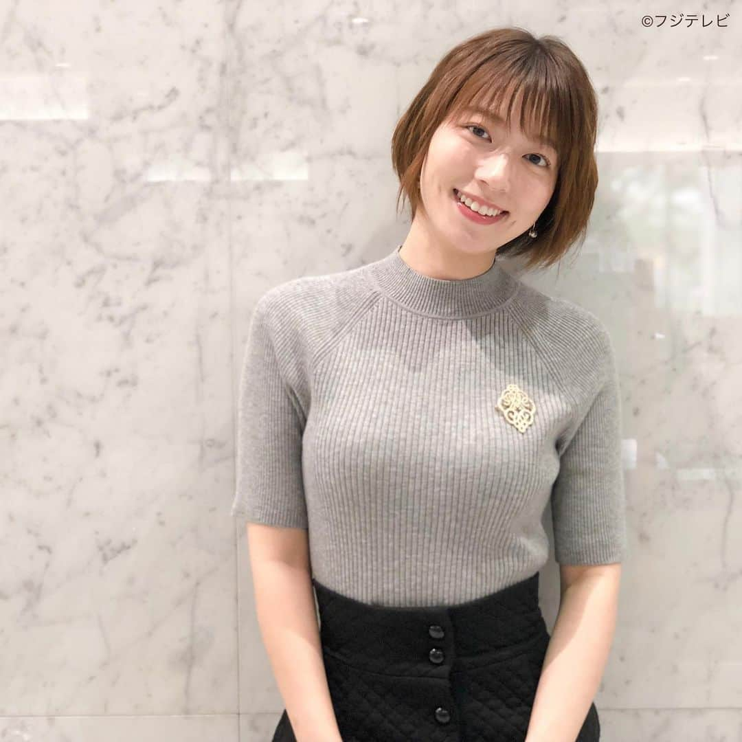 フジテレビ「めざましテレビ」さんのインスタグラム写真 - (フジテレビ「めざましテレビ」Instagram)「ファッション雑誌CanCamとコラボした お天気コーナー「きょう何着て行く？」 阿部華也子の毎日のコーデを紹介♪  9月15日(水)  【きょうのコーデ】 ニット→ @bananarepublic_jp ８９９０円 スカート→ @vis_jp ２９７０円 靴→ @ダイアナ１万８７００円  イヤリング→ @phoebe_official ３９６０円 ブローチ→ @threefourtime_official １６５０円   【コーデのポイント】 この秋トレンドのキルティングはカジュアルよりも きれいめに取り入れるのがおしゃれ見えのコツ💁🏻‍♀️🤍 曲線的に見えるタイトスカートなら 洗練された上品さが漂います👏 ブローチをつけた半袖ニットに合わせれば きちんと感のあるお仕事コーデに👩🏻‍💼✨   #めざましテレビ #きょう何着て行く？ #阿部華也子 #今日のコーデ #コーデ #CanCam #今日のファッション#ootd #きょう何着て行く？は月〜金朝6時22分ごろ放送📺 #スタイリストたなべさおり #かやちゃん #きれいめコーデ #きれいめカジュアル #大人コーデ #夏コーデ #オフィスカジュアル #上品コーデ #アナウンサー衣装」9月15日 16時32分 - mezamashi.tv