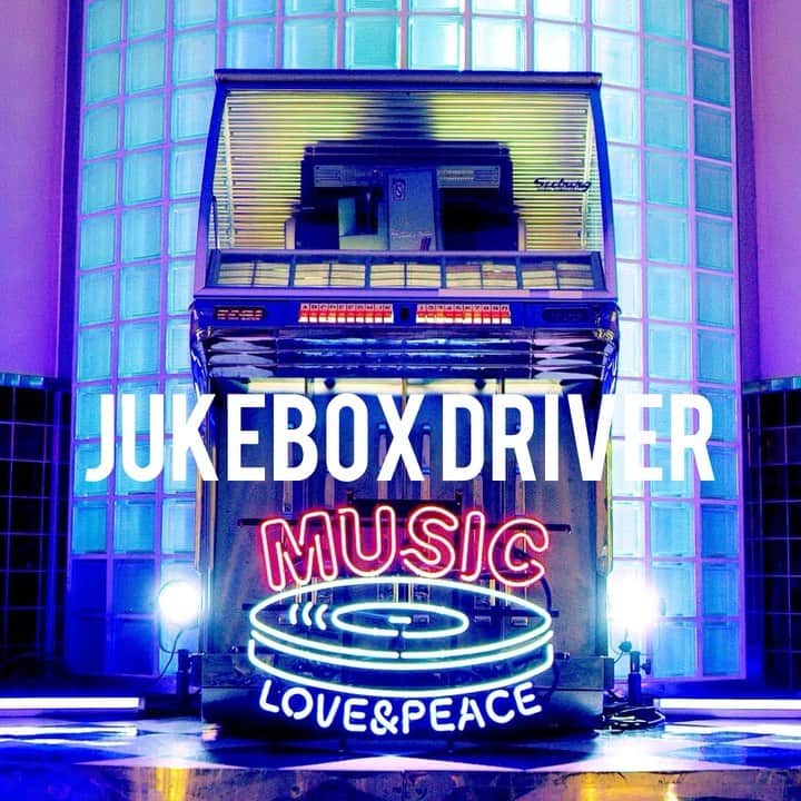 浪岡真太郎のインスタグラム：「Penthouse最新曲「Jukebox Driver」本日リリースです。YouTubeにてMVを公開、各サブスクサービスでもお楽しみいただけます。  作詞作曲解説は後ほどやろうかなと思ってます！まずはこの曲に身を任せて楽しんでくださいな  #Penthouse #jukeboxdriver  #band #musicvideo #musicvideos   #バンド #mv #mv撮影 #ミュージック #ミュージックビデオ #新曲 #神曲 #プレイリスト #ドライブ #ドライブデート #車 #車好きな人と繋がりたい #バンドマン #バンド好きな人と繋がりたい #歌 #歌うま #歌詞 #ピアノ #ピアノ好きな人と繋がりたい #ギター #ギター弾き語り #ベース #ドラム #ドラマー #作曲」
